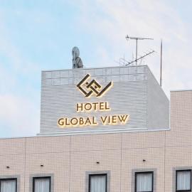 Hotel Global View Iwaki, Hotel in Iwaki