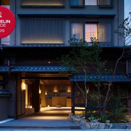 Hotel The Celestine Kyoto Gion, hotel i Kyoto