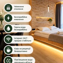 Discovery Garden apartments, hotel a Chmel'nyc'kyj