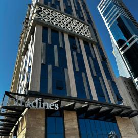 Citadines Sharq Kuwait