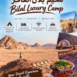 Bilal luxury camp