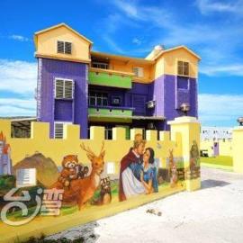 Her Home Homestay, hotel i Ludao