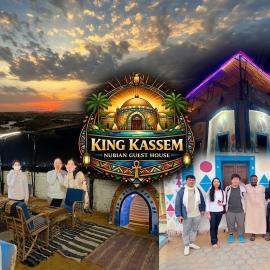 king kassem nubian guest house