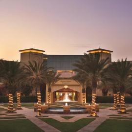 Djibouti Palace Kempinski, ξενοδοχείο στο Τζιμπουτί