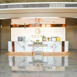 Jinzhang Bay Hotel Shantou 金樟湾酒店, хотел в Шанту