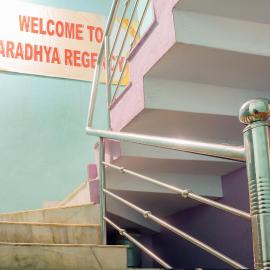 Hotel O by OYO Sunshine