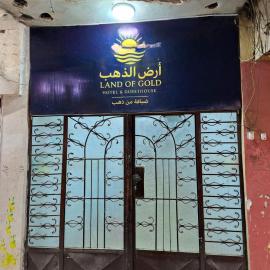 Land of Gold Hotel & Guesthouse