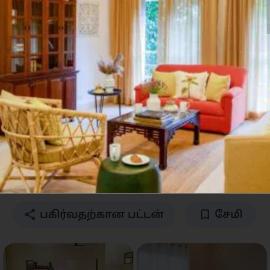 Devi maa Home stay