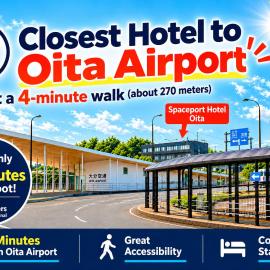 スペースポートホテル大分 -Spaceport Hotel Oita-, hotel a Kunisaki
