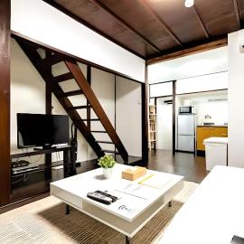 YAGARA TERRACE HOUSE OSAKA Room A