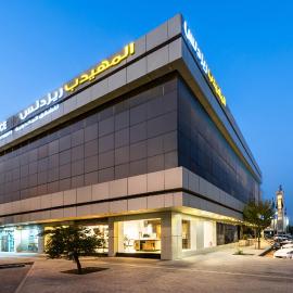 Al Muhaidb Residence Al Takhasossi 2 - Economic