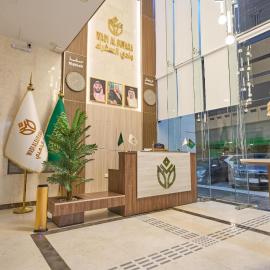 Wadi Al Sufara Al Dhahabi Hotel