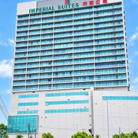 Nick's Homestay Apartment # Boulevard mall # Imperial Suites Kuching