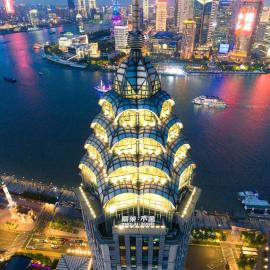 Jinglai Hotel Bushe - Shanghai On the Bund