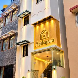 Anthapura