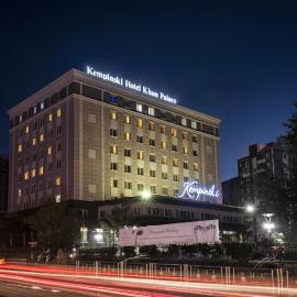 Viesnīca Kempinski Hotel Khan Palace Ulanbatorā