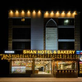 Shan Hotel, hotel u gradu Kattanam