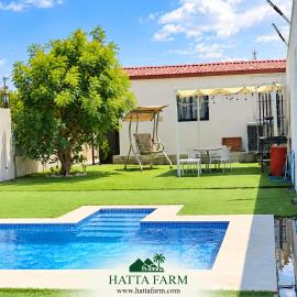 شاليه ياسمين حتا الخاص - Jasmin Hatta Private Chalet, hotel en Hatta