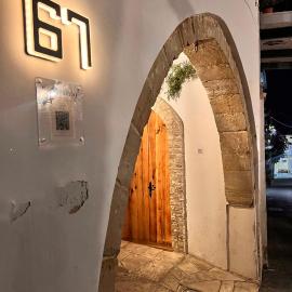 Archontessa - Historic Boutique Residence