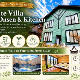 貸別荘はこぶね -Vacation rental Hakobune-, מלון ביופו