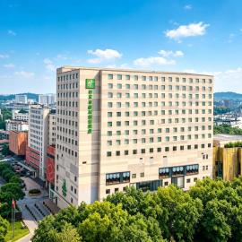 Holiday Inn Nanjing Aqua City by IHG, hotel din Nanjing