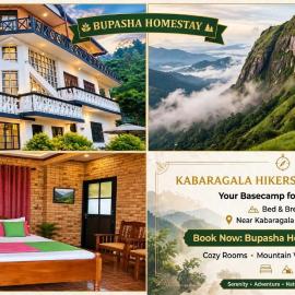 Bupasha nawalapitiya,kandy