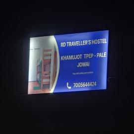 RD traveller's hostel – hotel w mieście Jowai