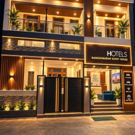Rameshwaram Guest House
