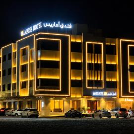 Amaris Hotel, hotell sihtkohas Barka
