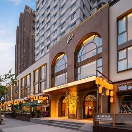 H Hotel, Near Galeries Lafayette, Shangcheng Rd Metro & Shanghai Tower, Shanghai