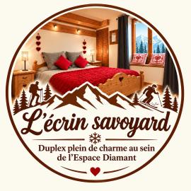 L'écrin savoyard - Duplex plein de charme au sein de l'Espace Diamant