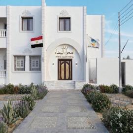 White Desert، فندق في قصر الفرافرة