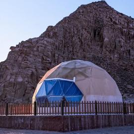 altair luxury rum