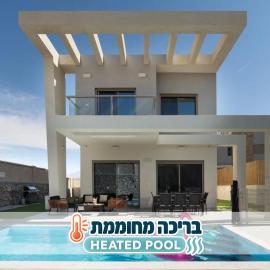 וילה אקווה ויסטה DreamyRent Villa Aqua Vista