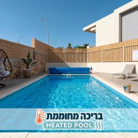 וילה אקווה סול DreamyRent Villa Aqua Sol