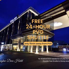 SHANGHAI-DECO Hotel-Free shuttle bus to Pudong Airport and Disneyland, hotell i Shanghai
