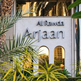 Al Rawda Arjaan by Rotana, Abu Dhabi