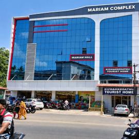 Pathanāmthitta में, होटल Kizhakkedathu tourist home