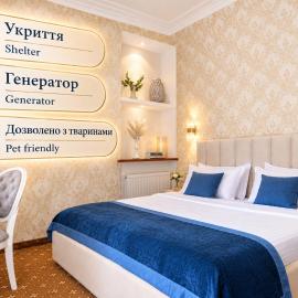 Mozart Hotel