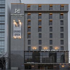 Hotel PIED Suseong, viešbutis mieste Tegu