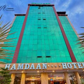 HAMDAN Hotel, מלון בהרגייסה