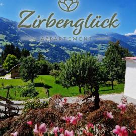 Appartment Zirbenglück