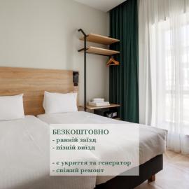 LITO Hotel