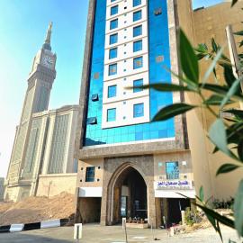 Midhal Al Ezz Makkah Al Masafi