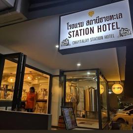 Chaytalay Station Hotel