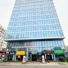 Jiangnan International Hotel