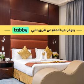 فندق فربيون ابها - Ferbion Hotel Abha