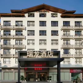 武陵源瑞龙酒店