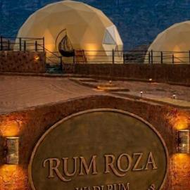 RUM ROZA BUBBLES lUXURY CAMP, хотел в Вади Рум
