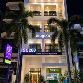 White Residence Hotel & Apartment